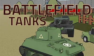 Танковое поле битвы