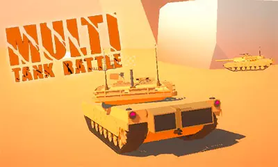 Танковый удар в пустыне