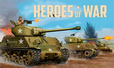 Герои второй мировой войны