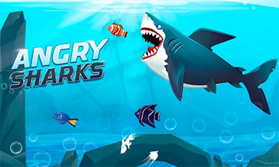 Голодные и злые акулы