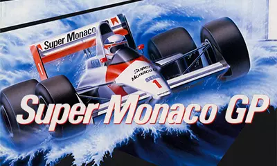 Супер Монако Гран-при