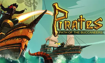 Путь пирата